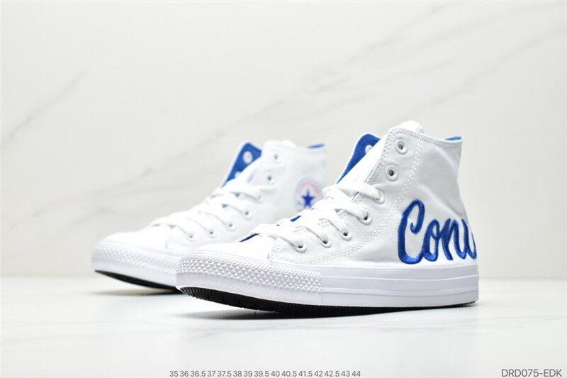 converse all star 44