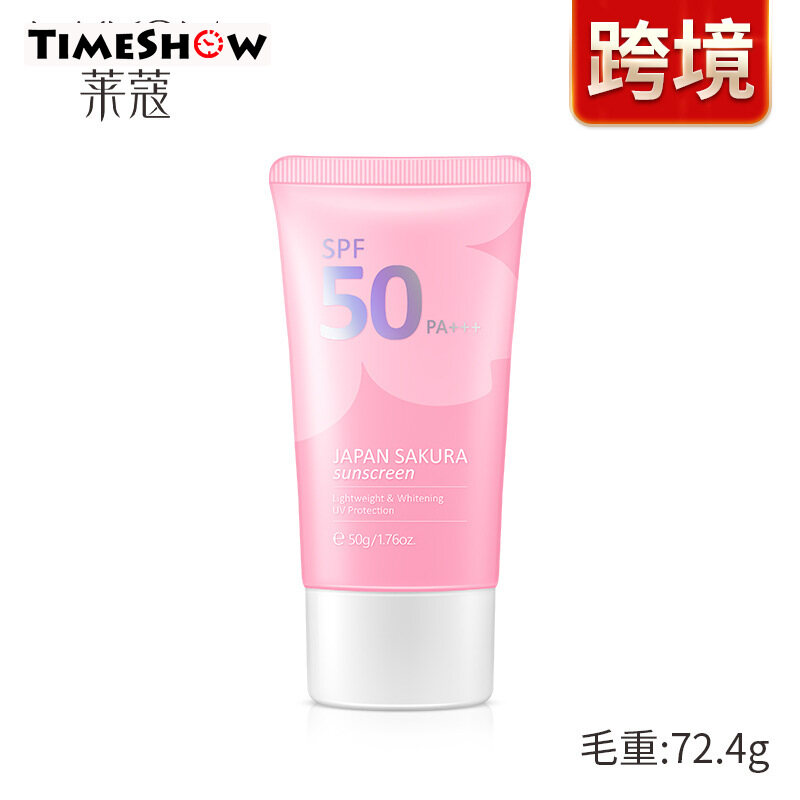 Gambar TimeShow laikou lai kou Sakura Sunscreen 50g Moisturizing Cosmetics Skin Care Products Cross Border Wholesale