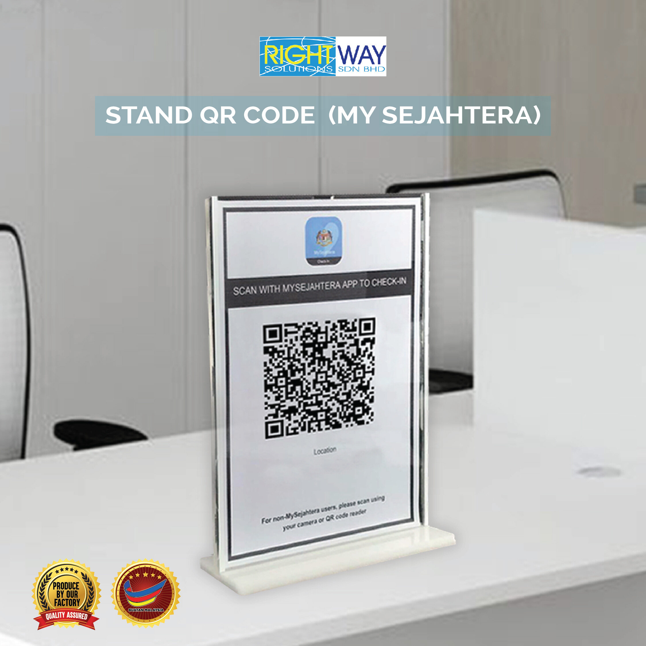 My sejahtera check-in qr code