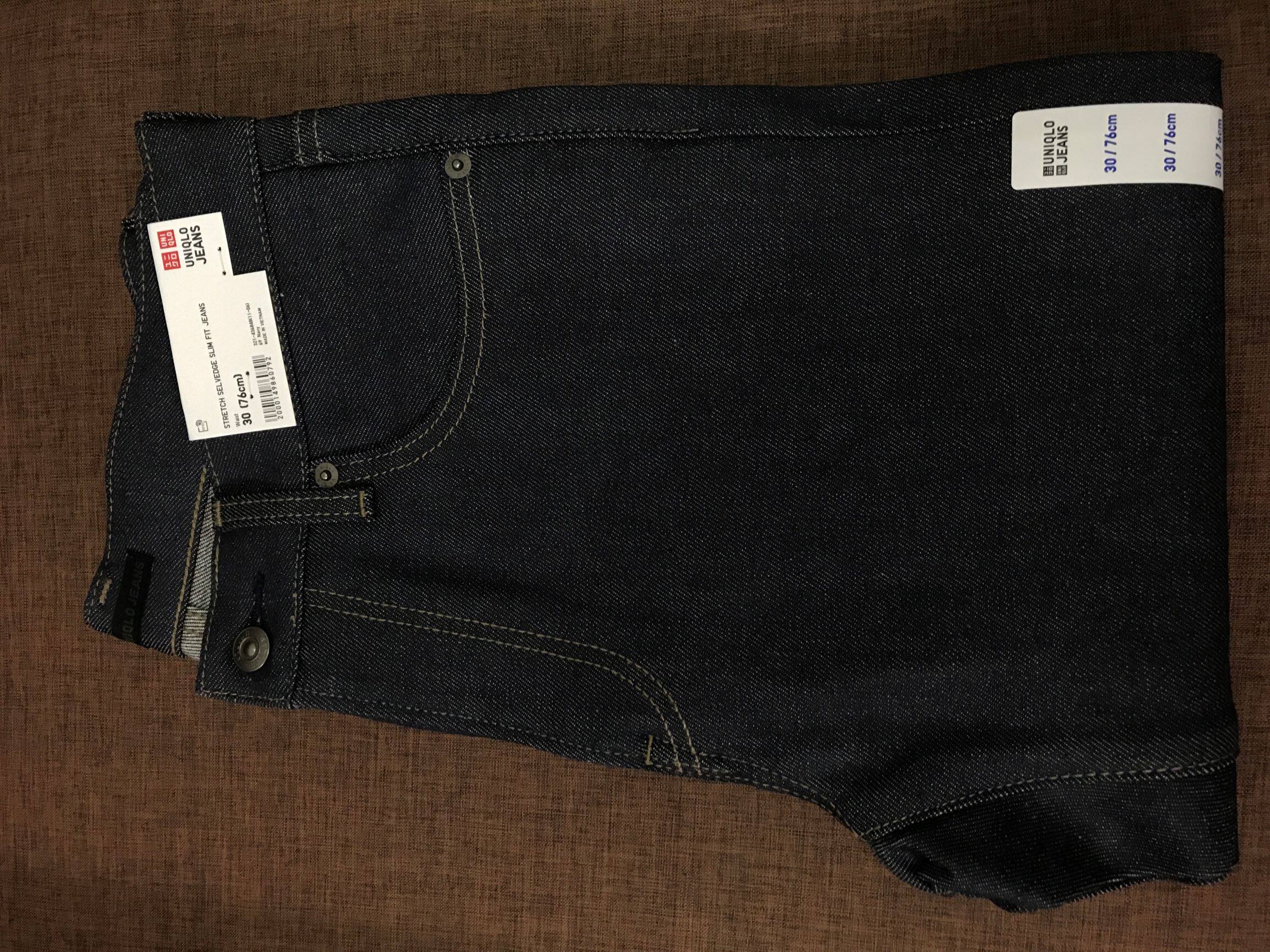 Uniqlo MEN Selvedge Regular Fit Jeans Original Lazada Lazada
