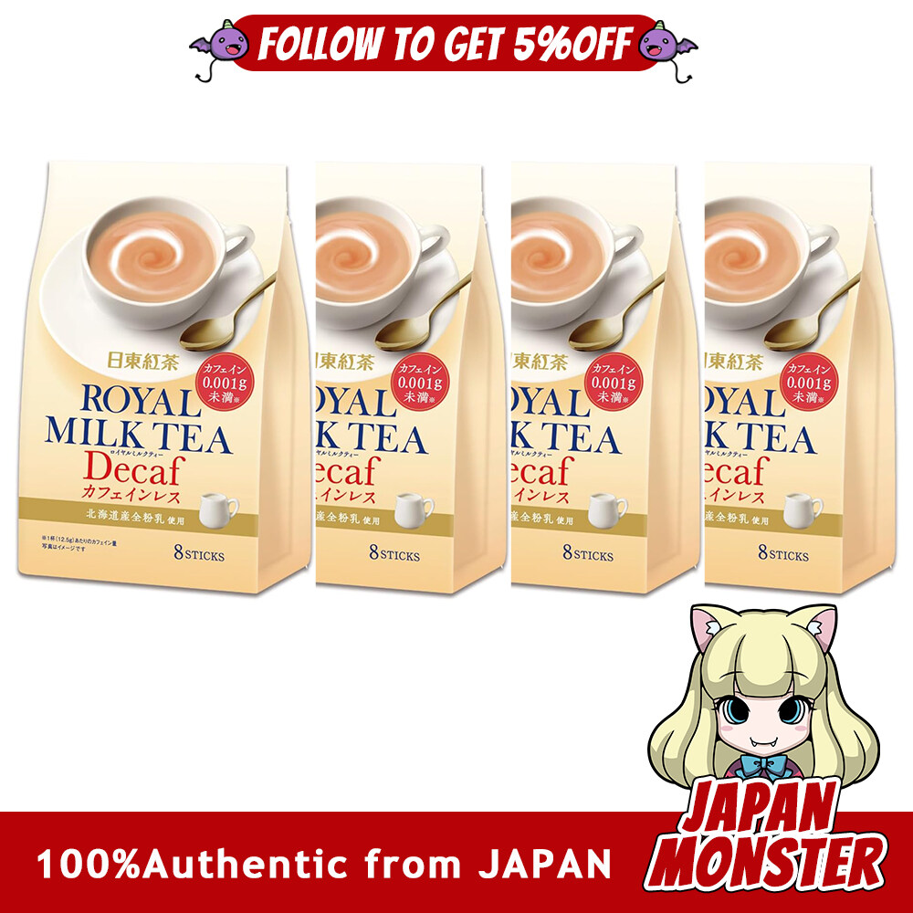(8sticks×4packs) Nittoh Tea Royal Milk Tea Decaf 8 bottles 4 pieces Japan