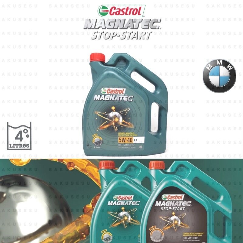P00F42F-02 Castrol Magnatec FeelMe 5W40 C3 fully synthetic engine oil 4 liter for gasoline or Diesel engine