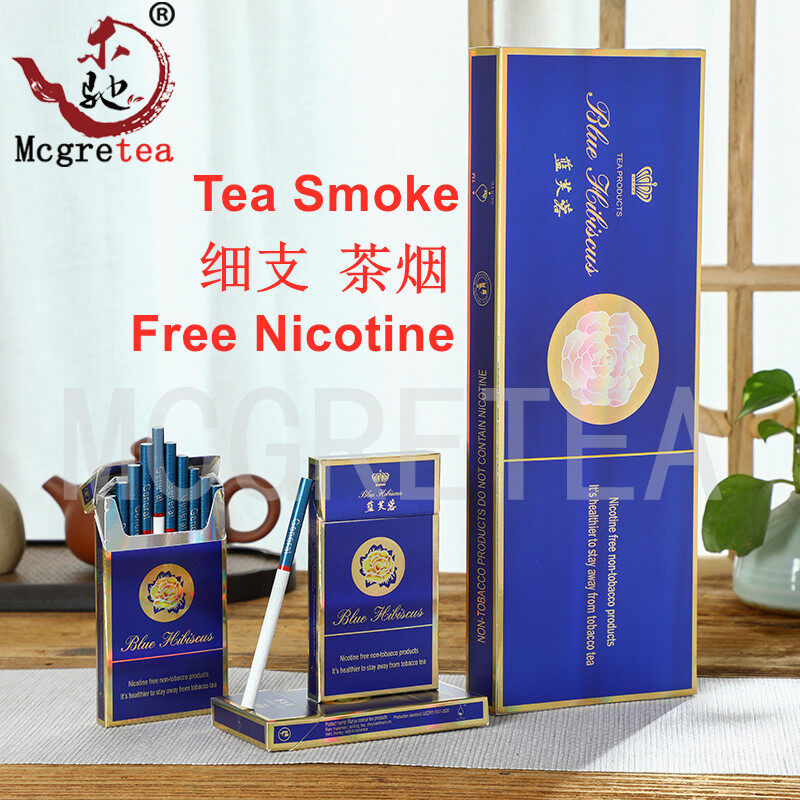 Gambar ?? ???? ????? ?? Asap Teh Teh Hijau Asap Halus Teh Gaya Raja Keluar Chayan Yunnan Puer Teh Asap Yang 10 Pek Asap Teh Sekeping Nipis