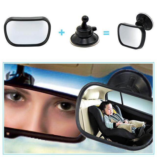 rear seat mirror