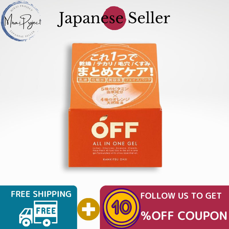 Gambar [Direct from Japan] COSMETEX ROLAND Citrus Prince All in One Gel