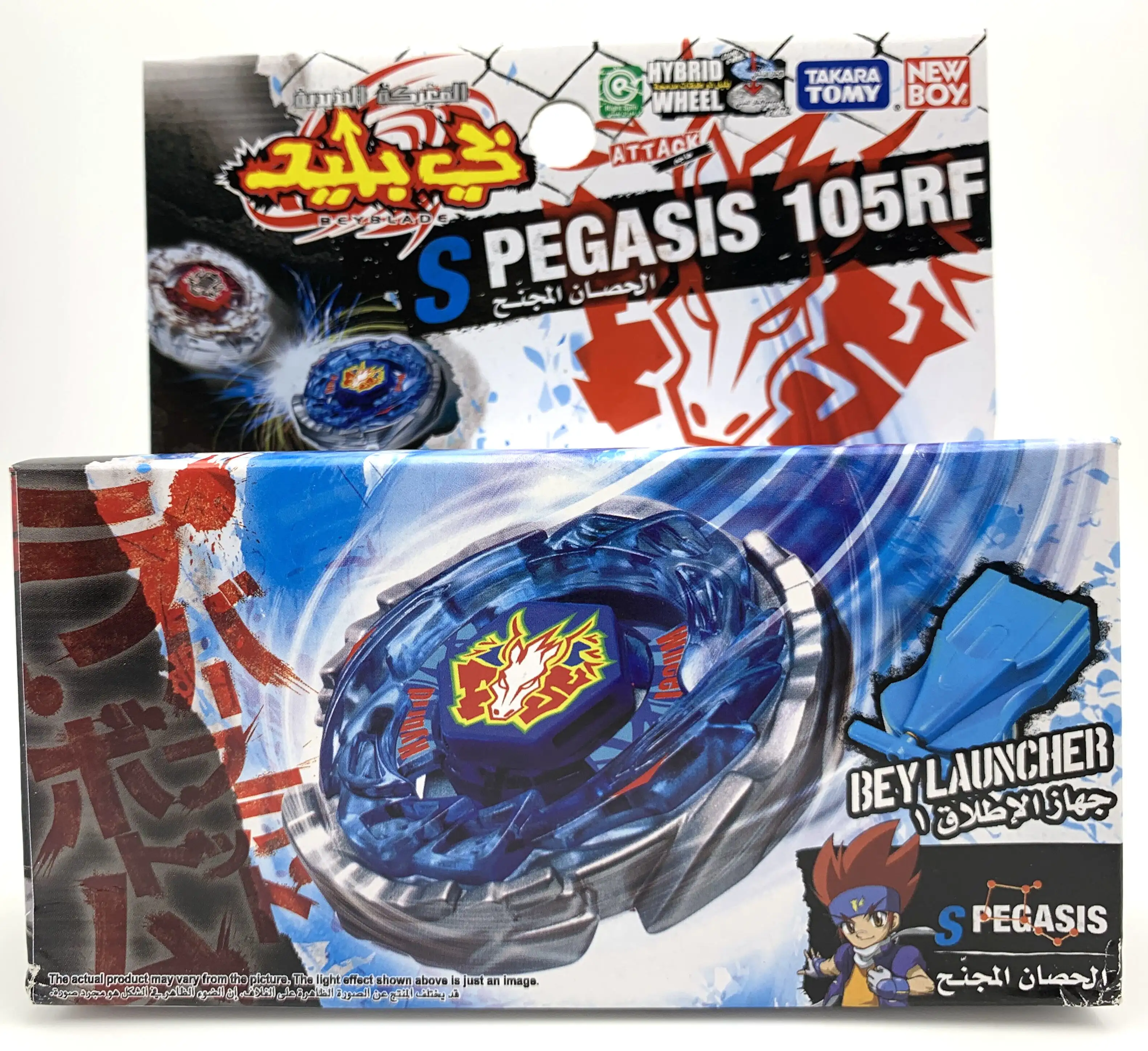 beyblade takara tomy original