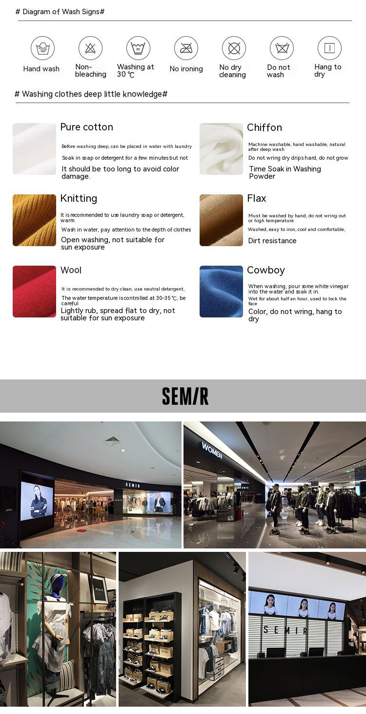 Semir Jeans Women Tide Cool Wide-Leg Trousers 2024 Summer New American Style Work Trousers Street Trend