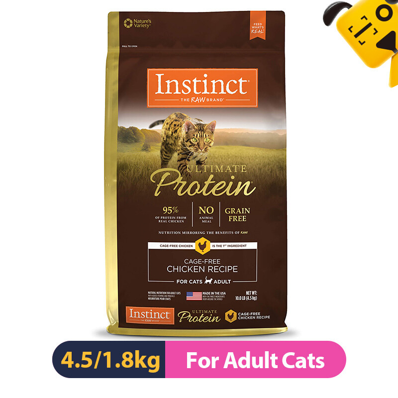 Instinct อินสติงต์ อัลติเมท โปรตีน เกรน ฟรี เคจ ฟรี สูตรอาหารแมวแบบแห้งจากธรรมชาติ 4.5กก. 1.8กก ราคา 2,594 บาท*ส่งฟรี