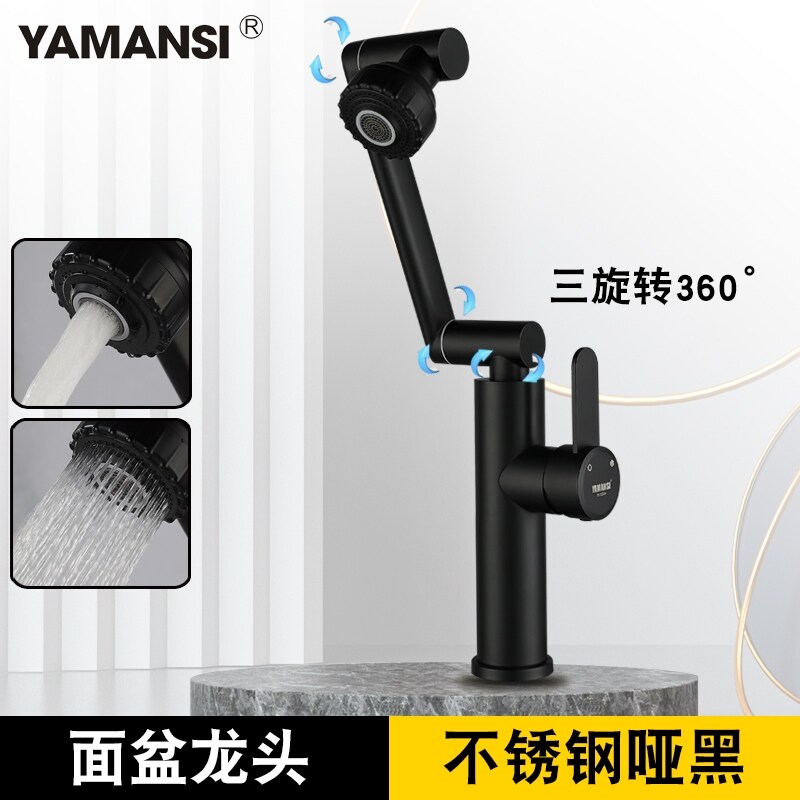 Gambar Universal basin faucet hot and cold folding rotatable smoked pull telescopic lavatory faucet wash toilet to wash your hands