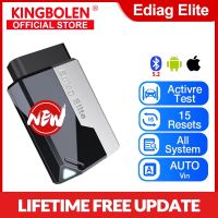Kingbolen EDIAG Elite เครื่องมือวินิจฉัยรถระบบทั้งหมดเริ่มต้นใหม่15เครื่องสแกน OBD2ทั้งหมดเครื่องอ่านโค้ด