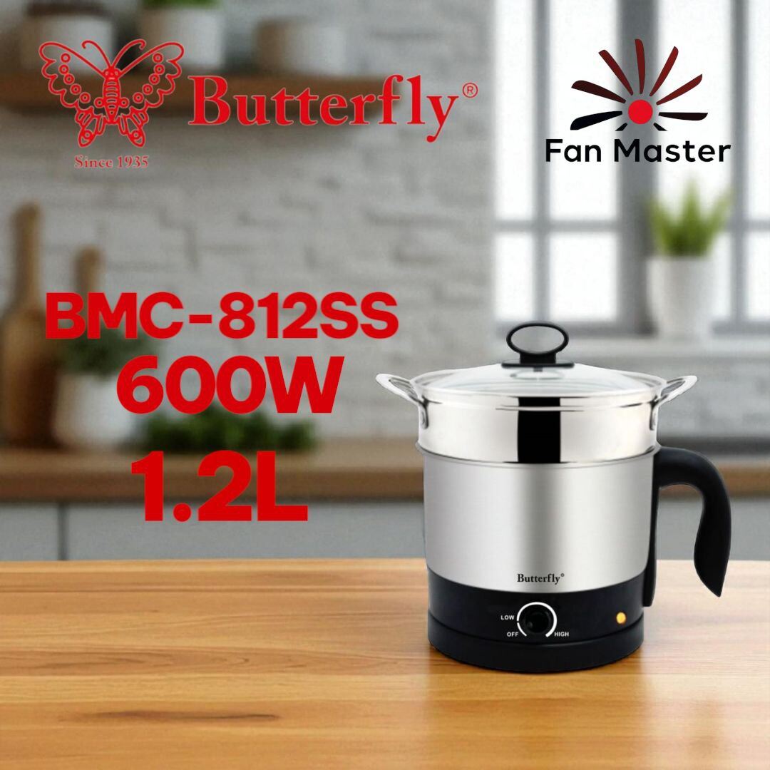 Butterfly Stainless Steel Straight Rice Cooker with Steamer