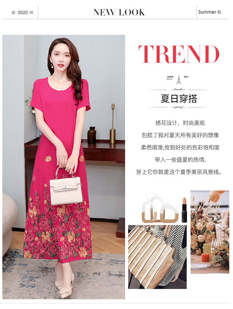 women's plus size holiday dresses