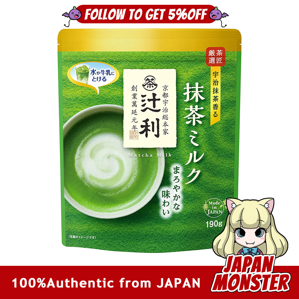 Tsujiri Matcha Milk 190g Japan