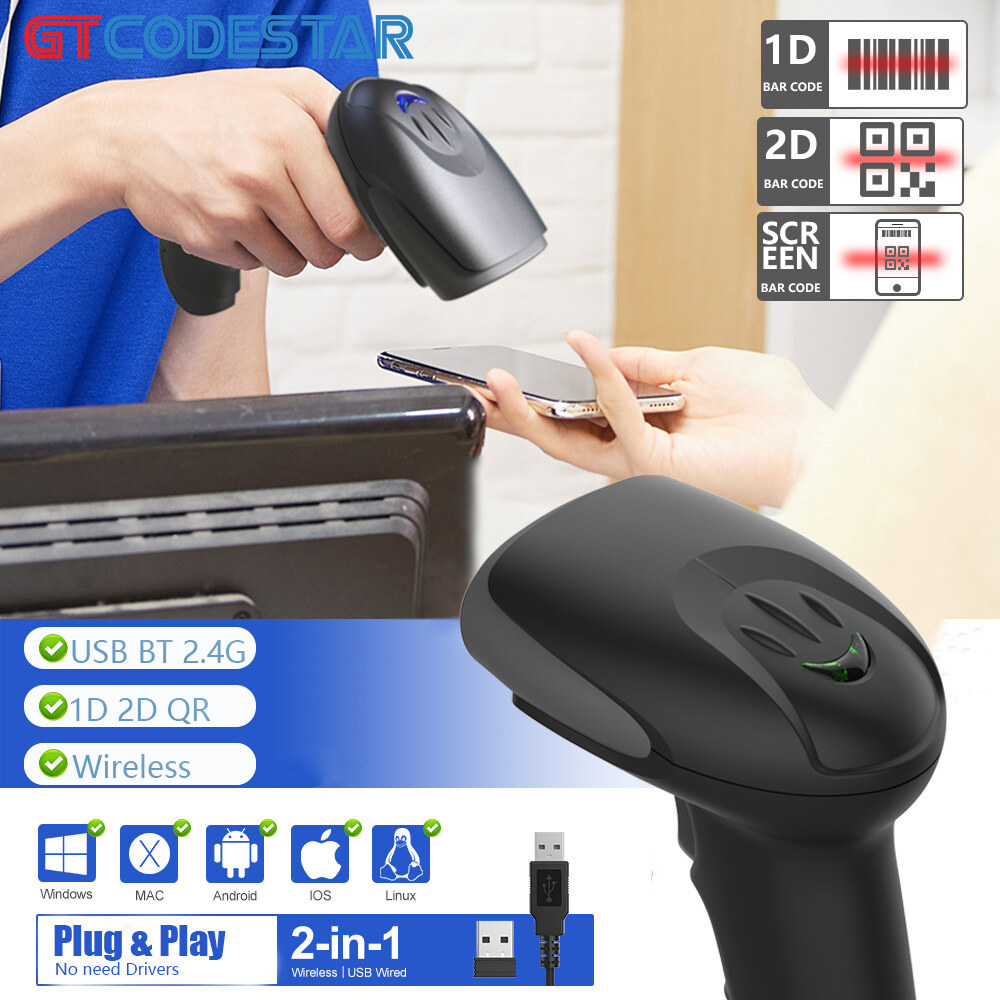 GTCODESTAR Handheld Barcode scanning Wired 1D 2D Barcode Scanner wireless 2.4G Barcode Reader USB qr code Scanner Logistics Bar code Reader ราคา 545 บาท*ส่งฟรี