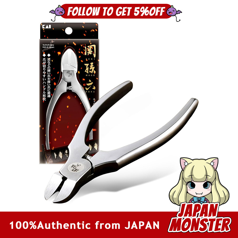 KAI Corporation Sekimagoroku nipper metal clipper regular handle with cap nail clipper nipper small Tradition long-established company stainless steel maintenance easy cutting