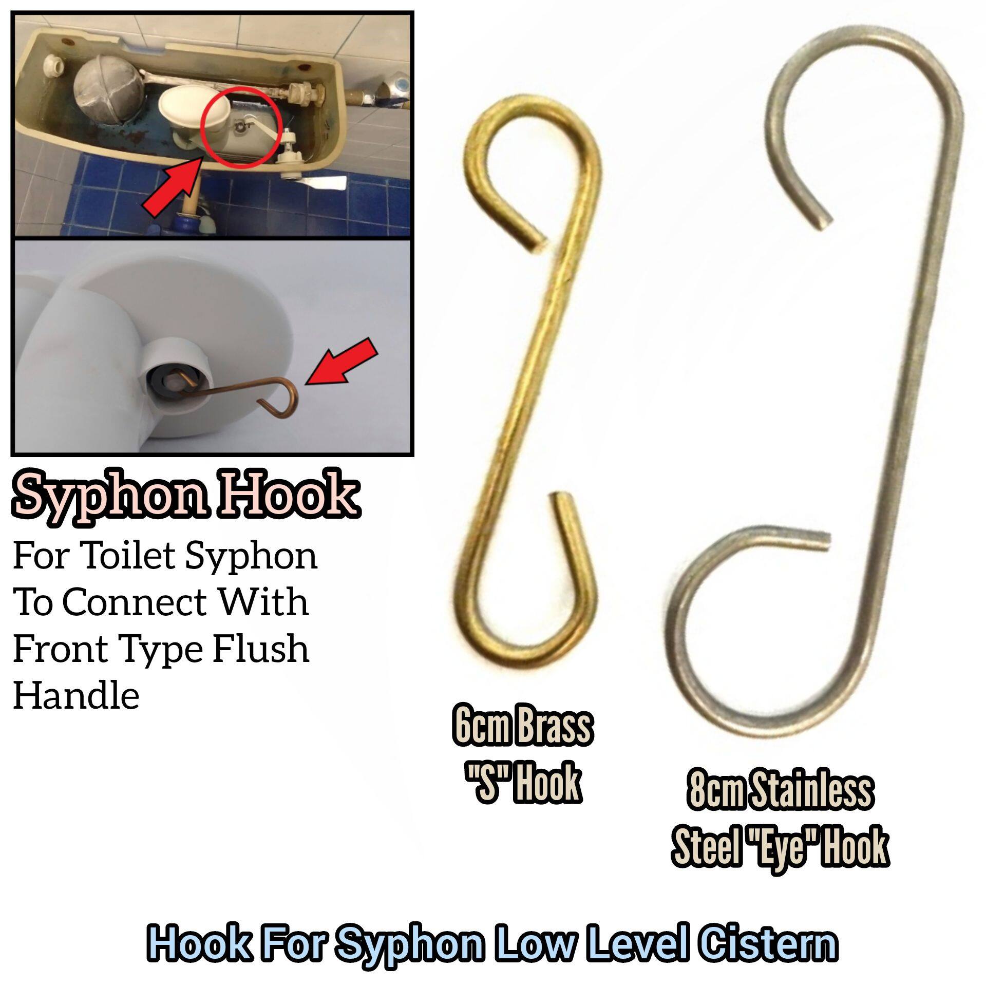Solid Stainless Steel / Brass S Hook For Low Level Cistern Toilet