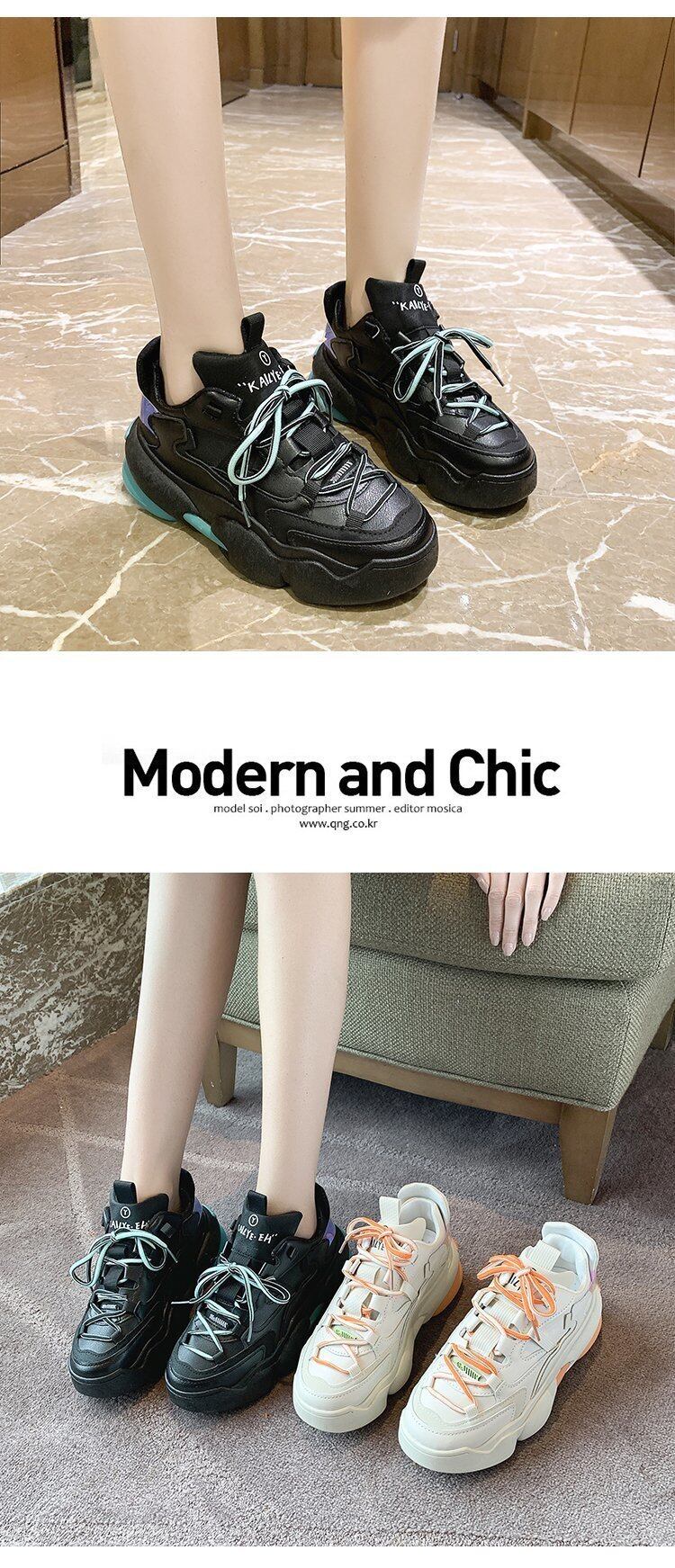 Giày Nữ Thời Trang Hàn Quốc Giày Da PU Đế Dày Nâng Cao Chống Thấm Nước Giày Thể Thao Ngoài Trời