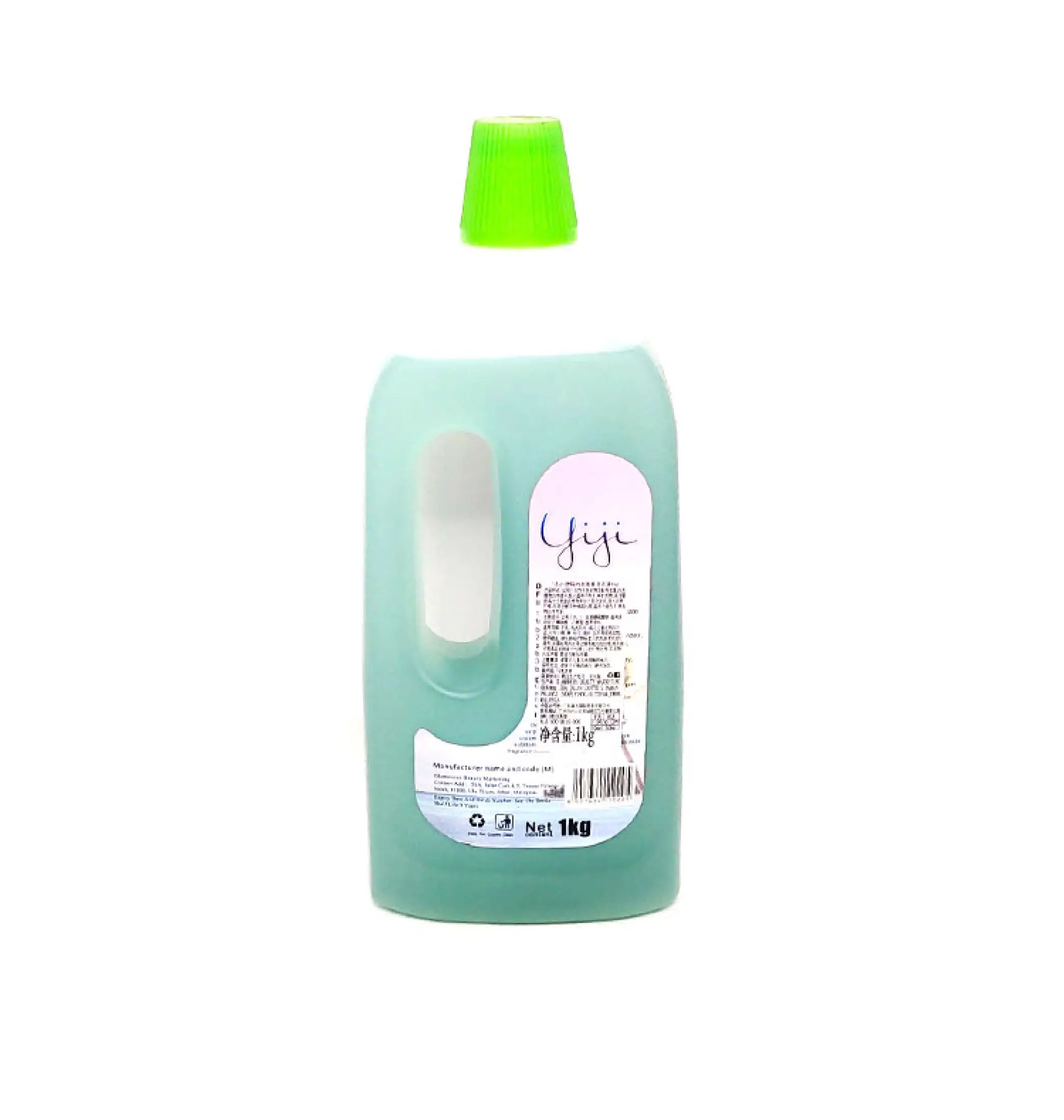 Temporary Special Offer Malaysia Imported A Big Name Underwear Fragrance Laundry Detergent 1kg Decontamination Mild And Non Irritating Lazada Singapore