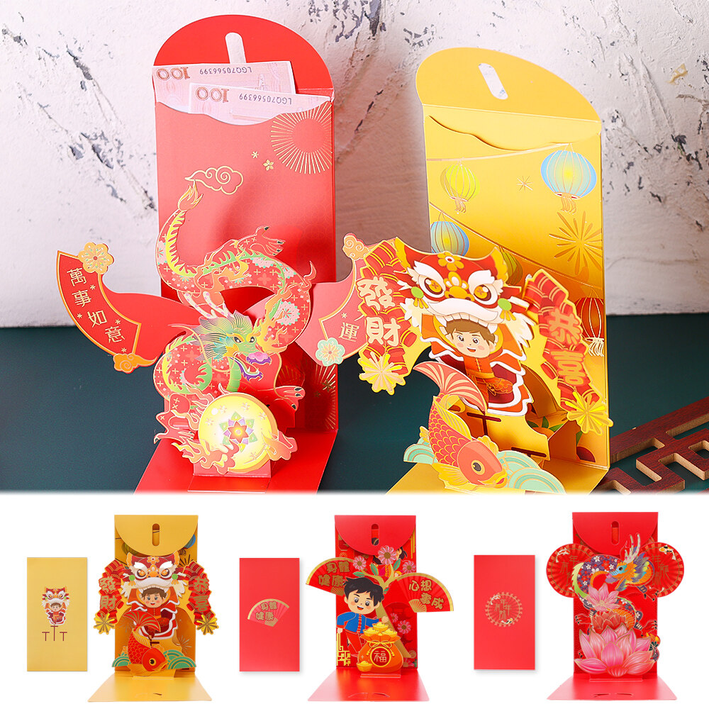 2024 Year of The Dragon 3D Three-dimensional Red Envelope Bag Creative Pull