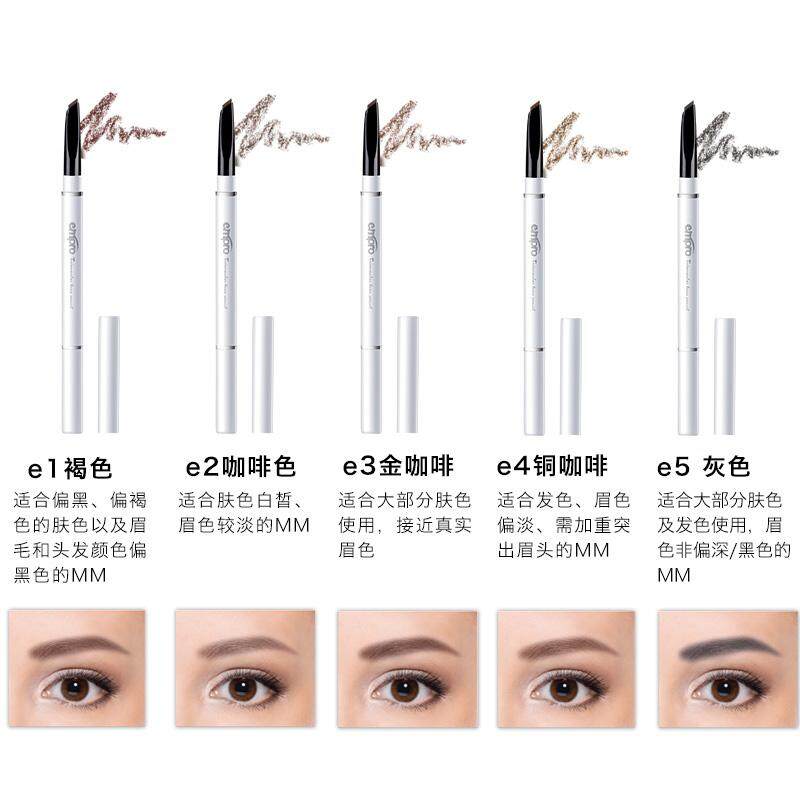Empro Eyebrow With Brush Triangular Brow Pencil Without Box Lazada