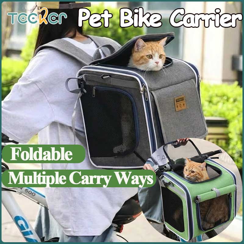 Teeker Pet Dog Bike Basket Soft Sided Dog Bike Carrier with 4 Mesh Windows for Small Dog Cat Puppies Grey ราคา 1,615 บาท*ส่งฟรี