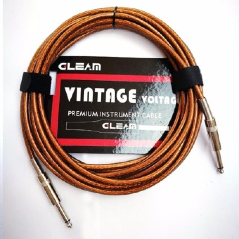 6m 20 ft Jack to Jack Audio Cable for Guitar Mixer Amplifier Guitar
Cable Gleam 6m Brown Colour Malaysia