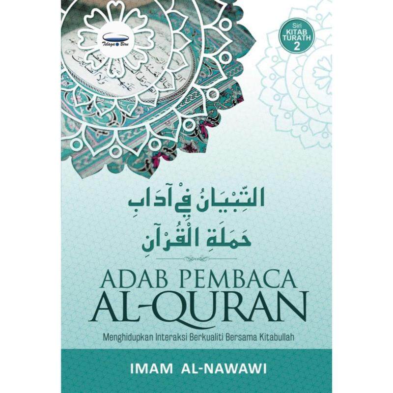 Adab Pembaca Al Quran ( 208 Muka surat ) Malaysia