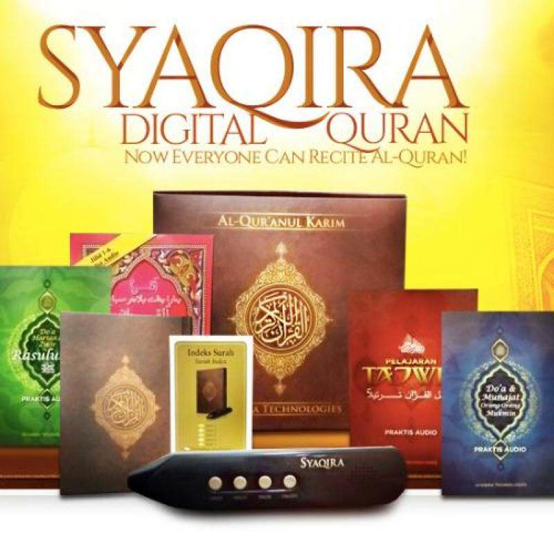 Al Quran Read Pen Digital Syaqira Malaysian Qari 5 Years Warranty Malaysia