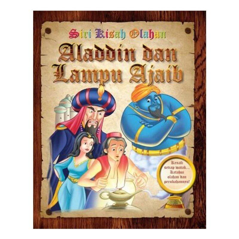 Aladdin dan Lampu Ajaib Malaysia