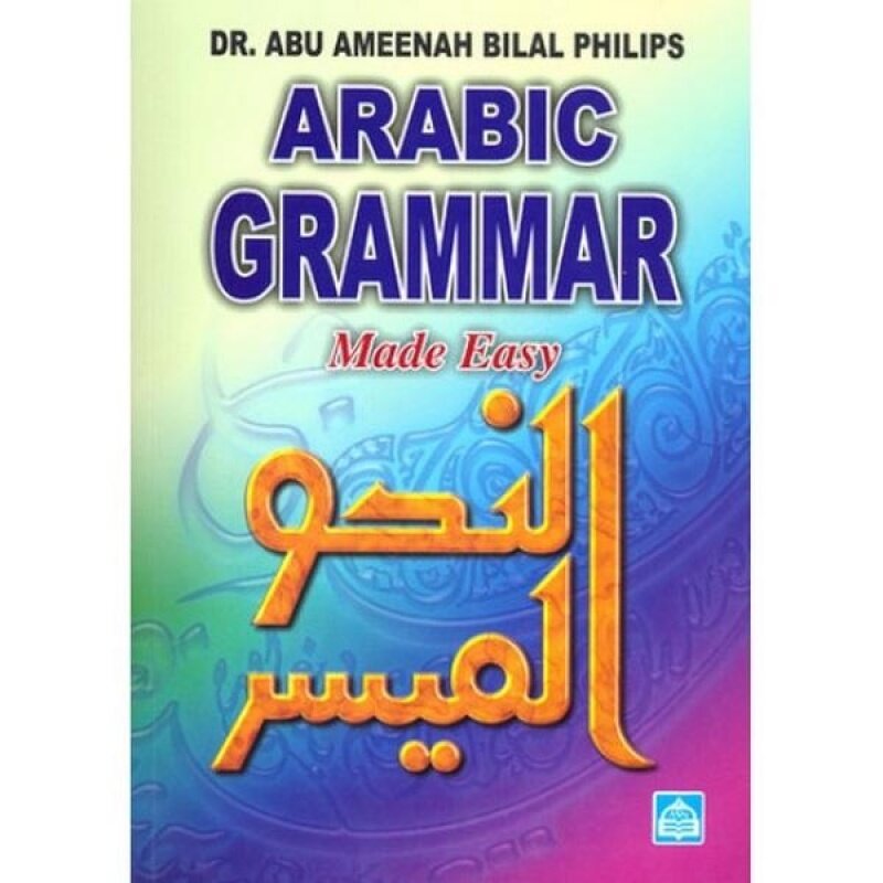 Arabic Grammar Made Easy (P/B)-9789830652511 Malaysia