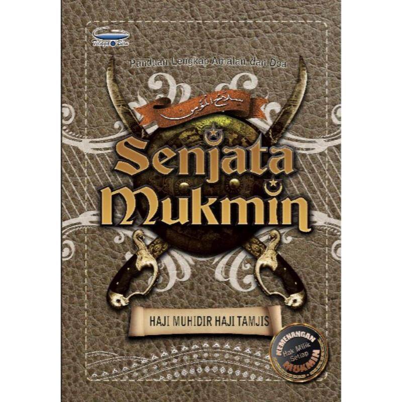 Buku Senjata Mukmin ( 480 Muka Surat ) Malaysia