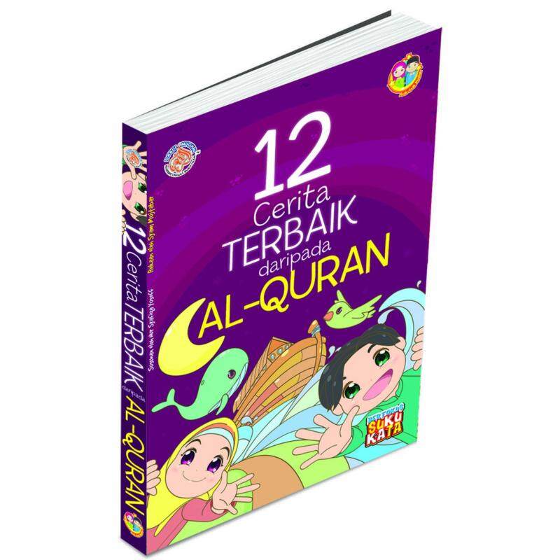 Darul Mughni Publication 12 Cerita Terbaik Daripada Al-Quran Malaysia