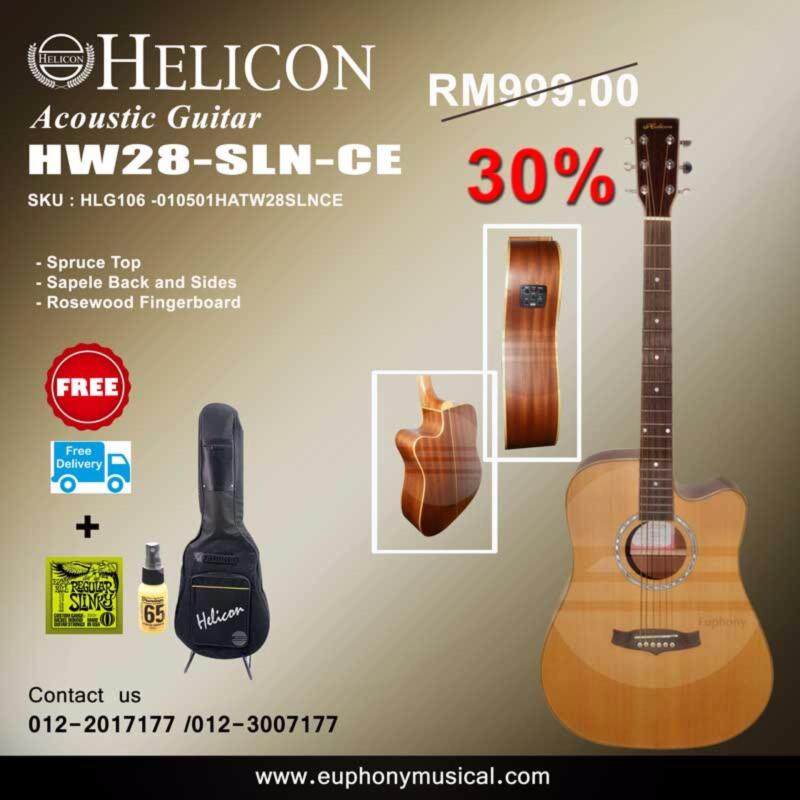 Helicon Guitar Acoustic - HW28-SLN-CE Malaysia