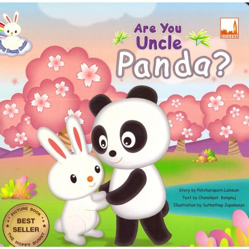 Hoppy Bunny Books: Are You Uncle Panda? Malaysia