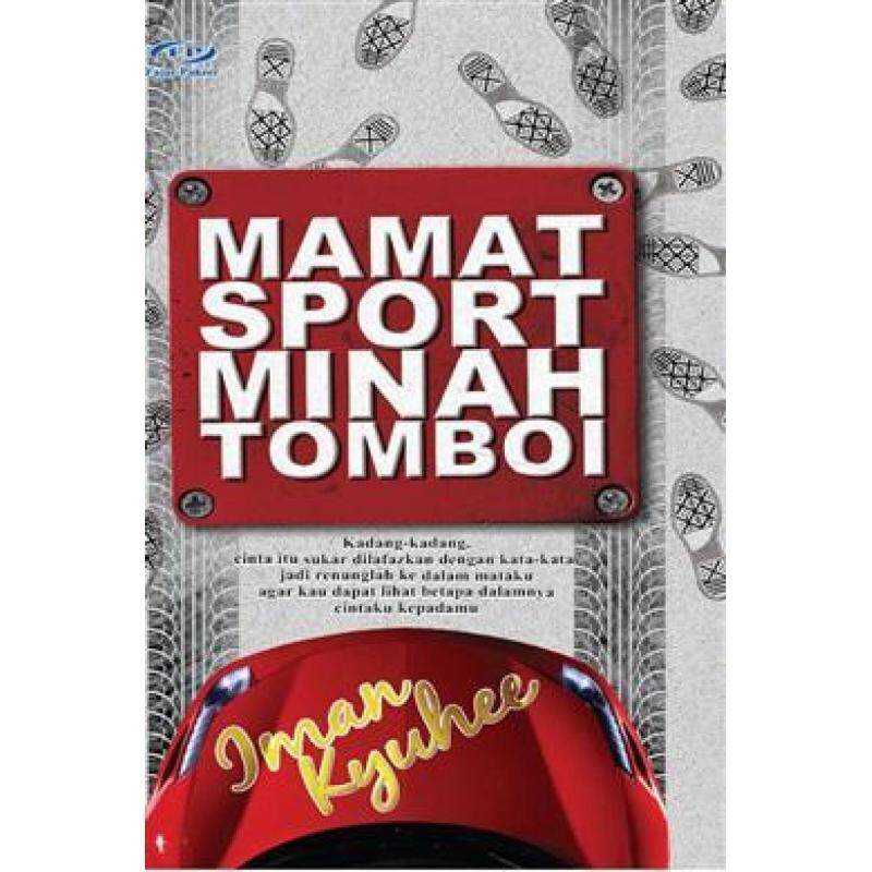 Mamat Sport Minah Tomboi Malaysia