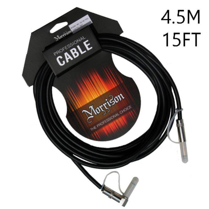 Morrison 4.5M (15FT) Guitar Cable for Guitar/Guitar Effercts padel\Bass/Electric/Keyboard Instrument Professional 1/4 (6.0mm) Straight to Right Angle Male to Male Mono Braided Jacket Cord With Silicon Cover Malaysia
