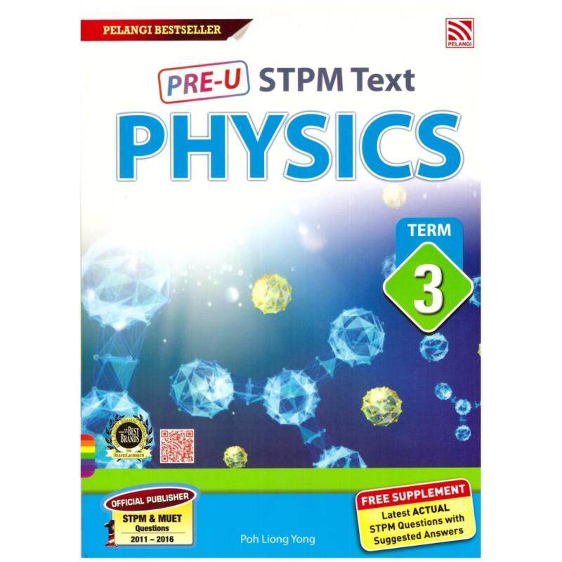 Pelangi Pre-U STPM Text Physics Term 3 Malaysia