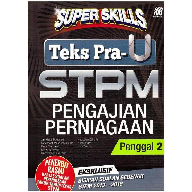 SASBADI Super Skills Teks Pra-U STPM Pengajian Perniagaan Penggal 2 Malaysia