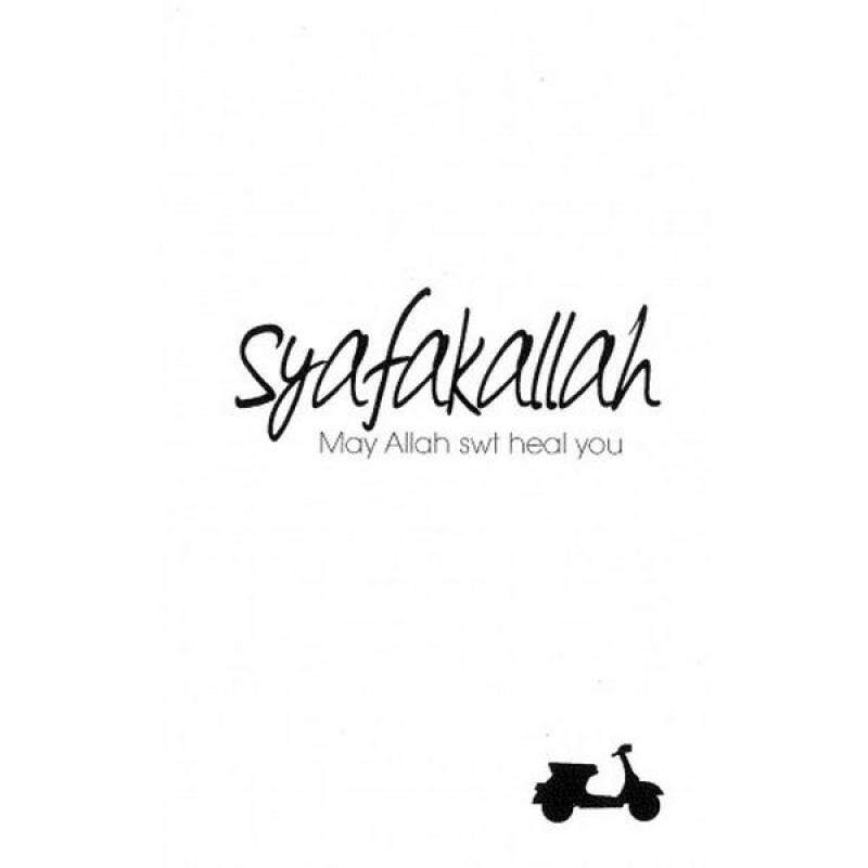 Syafakallah (May Allah SWT Heal You)-9789810982843 Malaysia