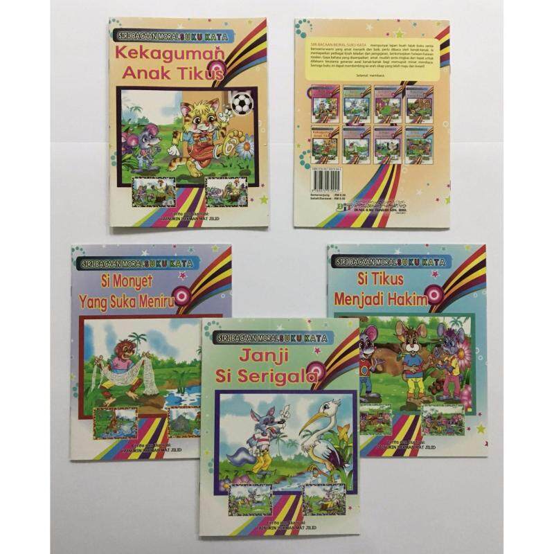 Topbooks Collection - Childrens Book Series 70 Malaysia