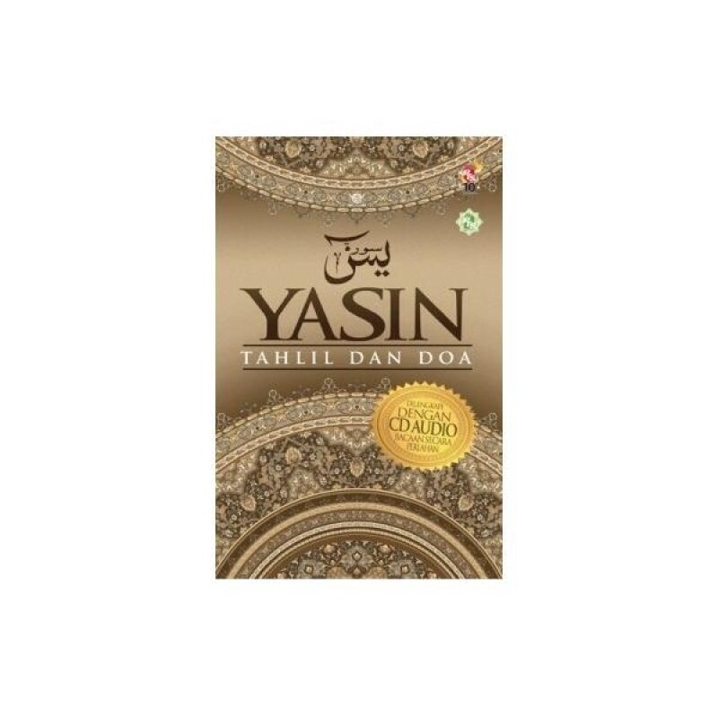 Yasin, Tahlil dan Doa (C31) Write a review Harga Asal: RM 10.00 RM
9.00 Anda Jimat: RM 1.00 ( 10 %) Weight: 0.80 kg per item Code:
978-967-0127-02-6 Availability: 25 item(s) Quantity: + − ADD TO
CART Add to wish list Add to comparison list Malaysia