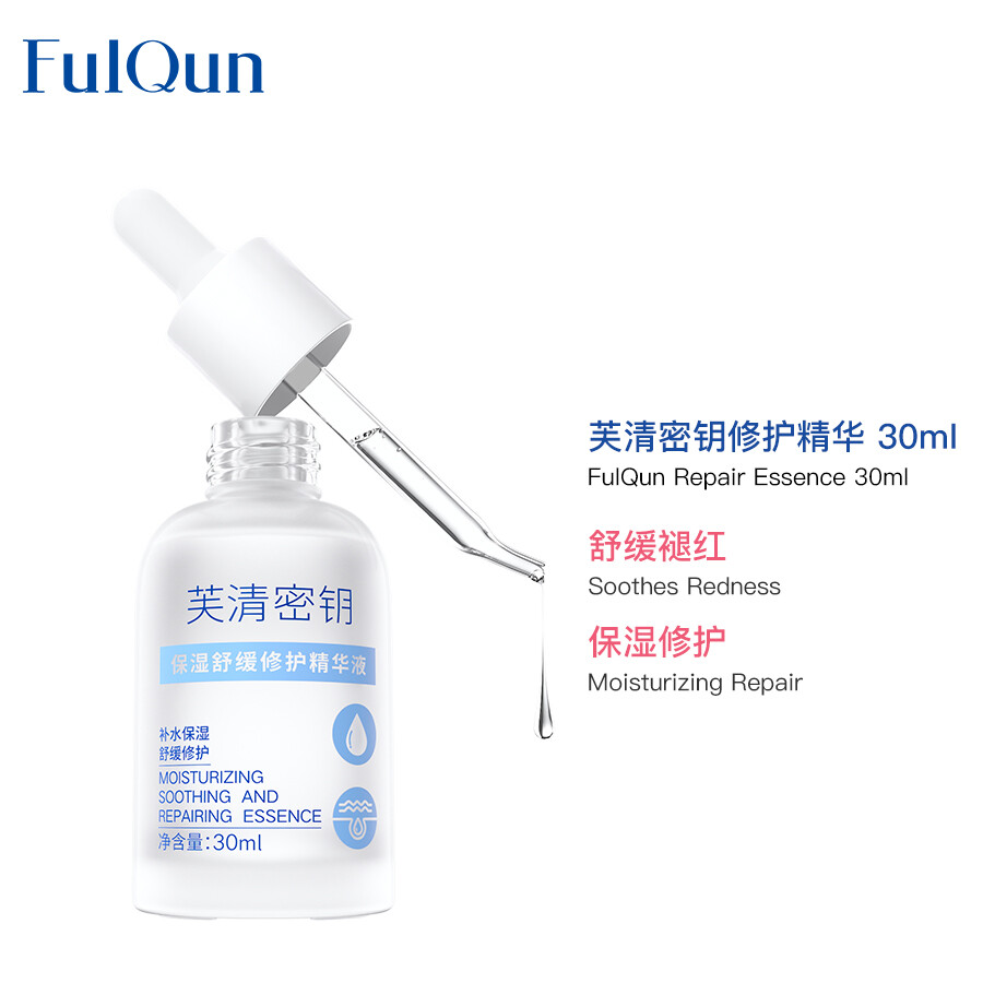 Gambar FulQun Moisturizing Soothing and Repairing Essence Ceramide Repair Serum Soothing Redness Moisturizing and Hydrating