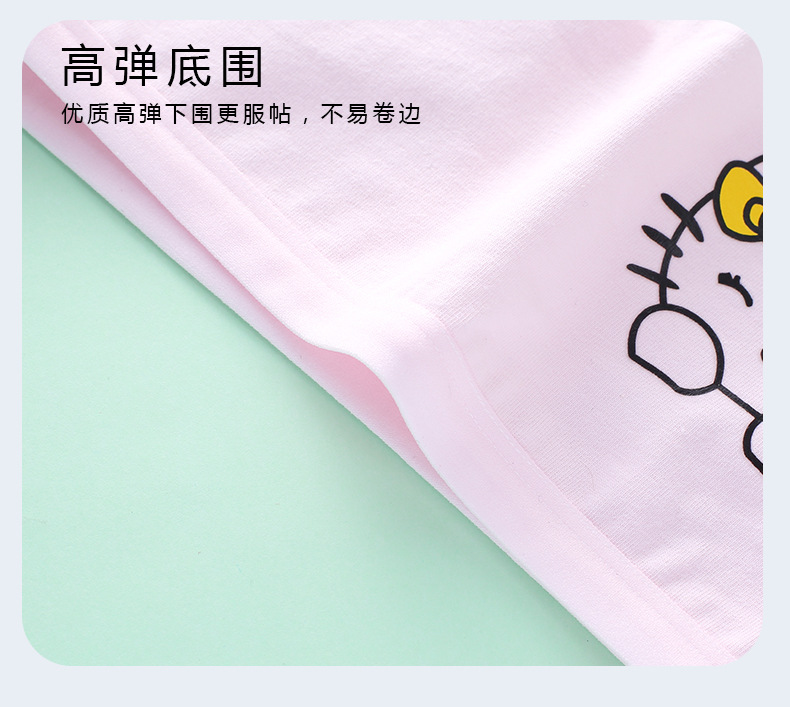 详情页 (15).jpg
