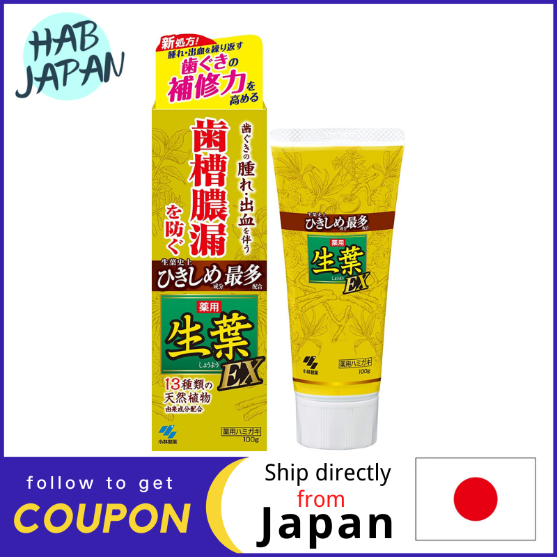 Gambar Kobayashi Fresh leaves EX strong tightening toothpaste alveolar pyorrhea 100g?Ship directly from Japan?