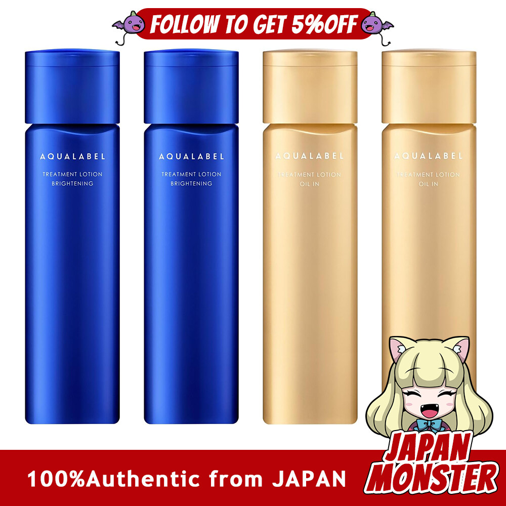 [4Types] Aqualabel Treatment Lotion Brightening 170mL Oil In 170ml Lotion Japan