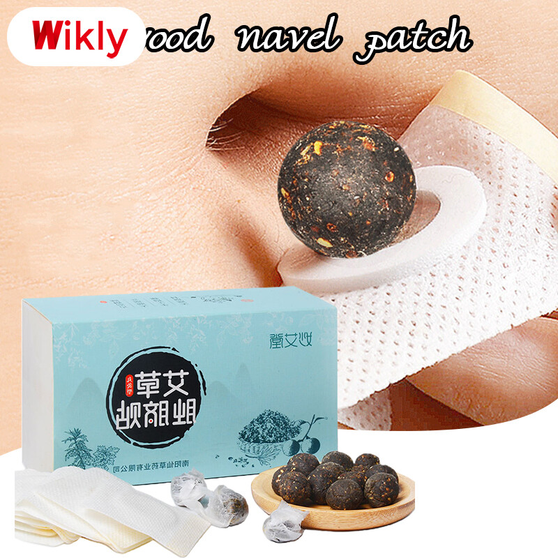Gambar Navel Patches Stickers Wormwood Patch Natural Herb Self Heating Pain Navel Paste Navel Patches Stickers Abdomen Pads Foot Patches Wormwood Patch Natural Herb Self Heating Pain Navel Paste