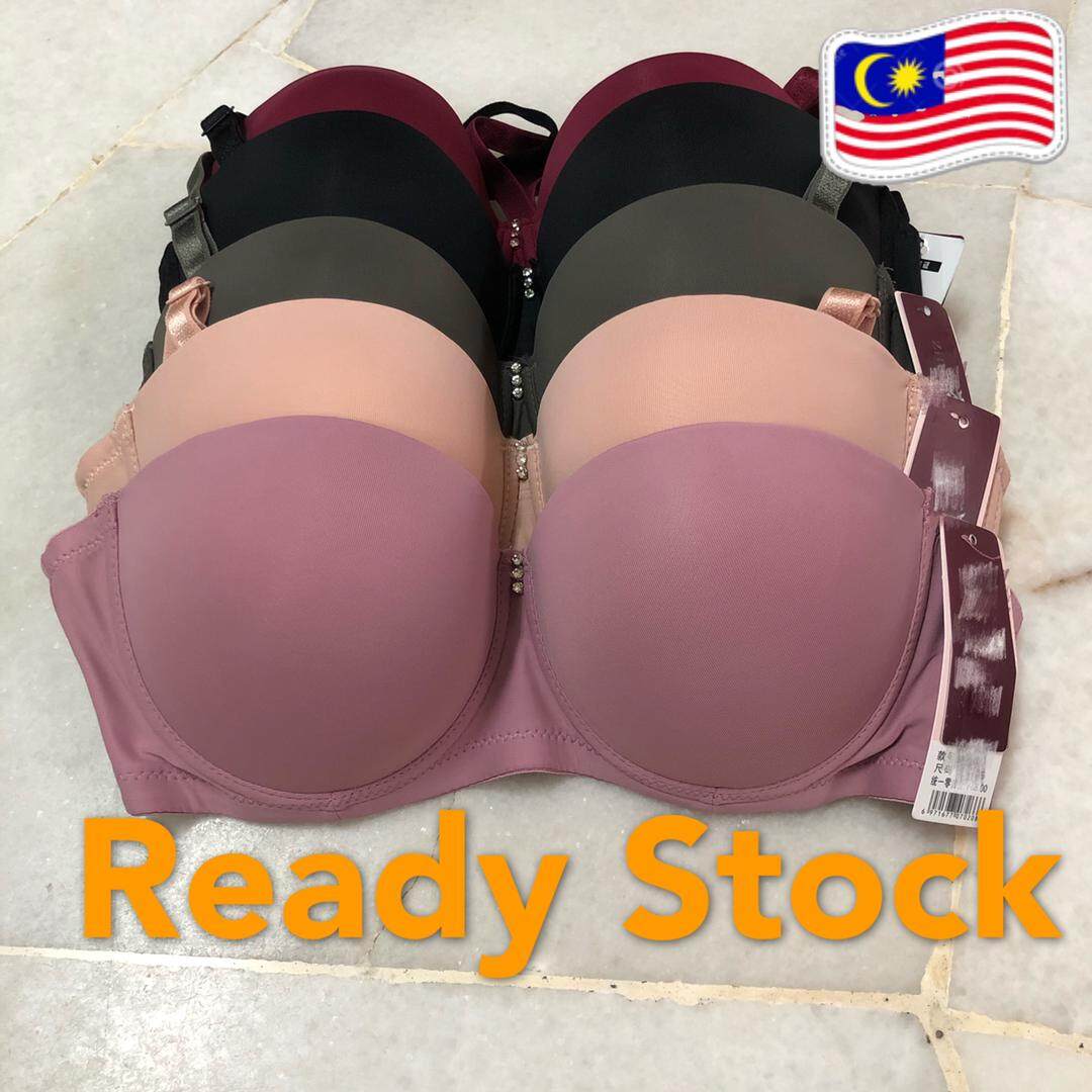 MALAYSIA UP📣 【Ready stock】Women Side Support Push Up Bra Full