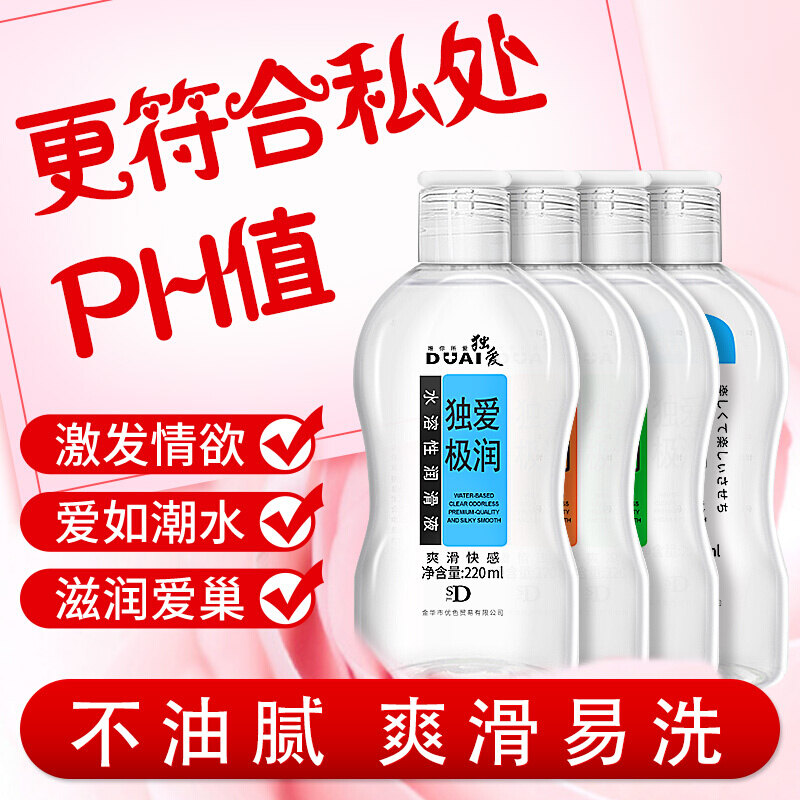 Hypoallergenic Water-Based Lubricant - Vegan & Glycerin Free Sliquid H2O Intimate Lube | Lazada Malaysia Hypoallergenic Water-Based Lubricant - Vegan & Glycerin Free Sliquid H2O Intimate Lube | Lazada Malaysia