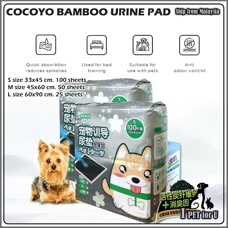 Cocoyo Dog Pee Pads with Charcoal Odor Removal Formula Size S (100