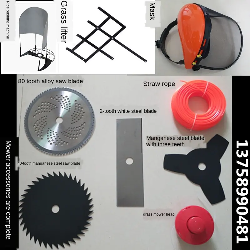 grass trimmer accessories